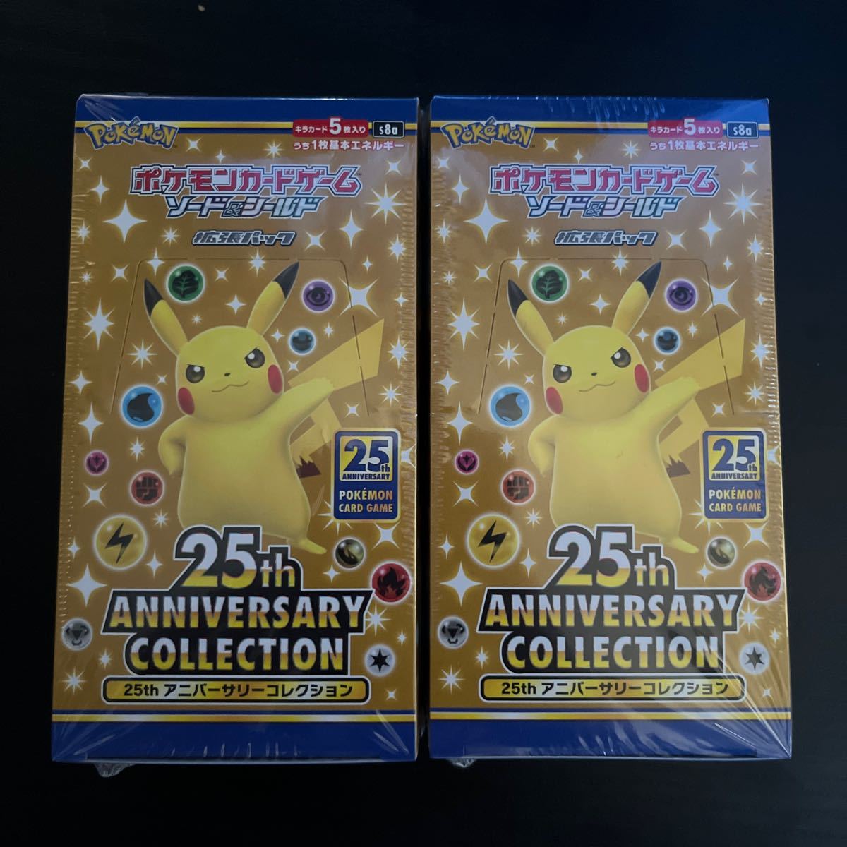 ポケモンカードゲーム 25th anniversary 2BOX シュリンク付き