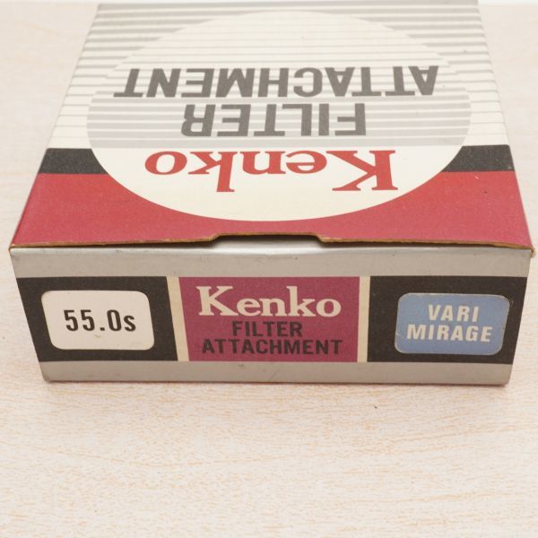 箱 Kenko VARI MIRAGE 55mm フィルター Filter Attachment_画像2