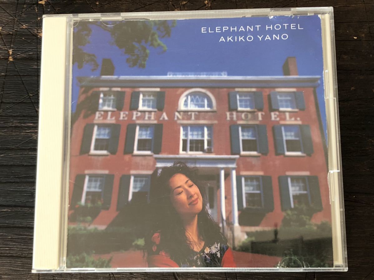 [CD]矢野顕子 / ELEPHANT HOTEL エレファント・ホテル 1994年発売 15thアルバム_画像1