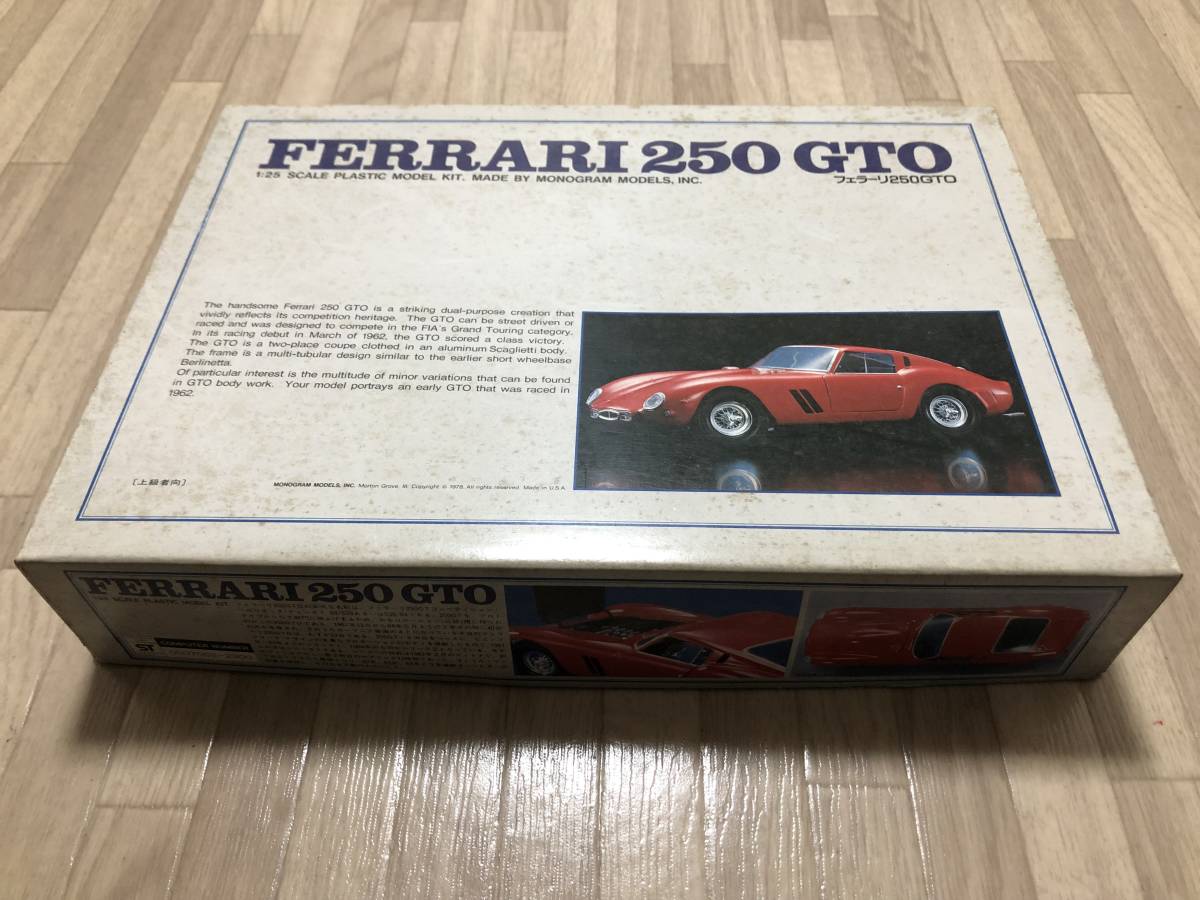 ☆★ モノグラム 1/25 FERRARI フェラーリ 250GTO ★☆