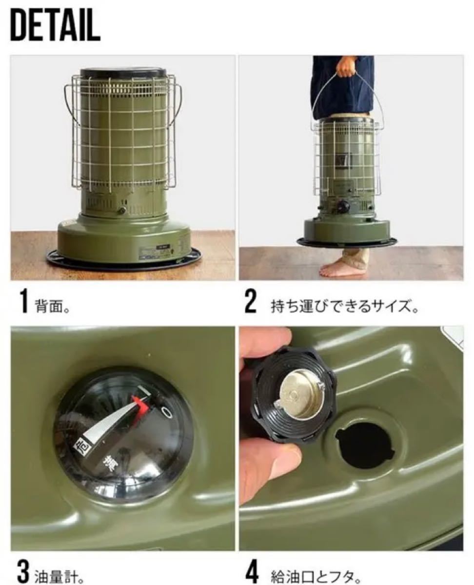 トヨトミ TOYOTOMIKS-GE67 オリーブ ギアミッション|PayPayフリマ
