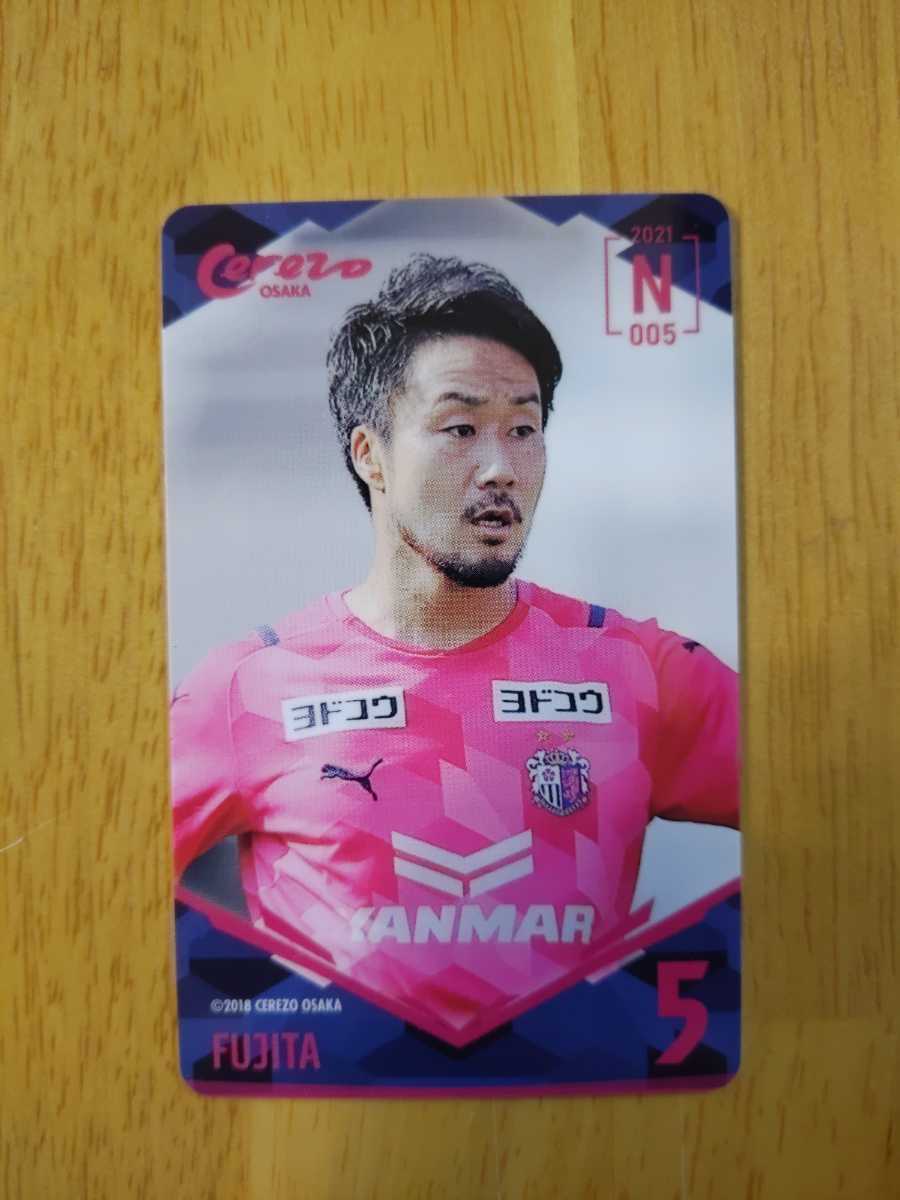 セレッソ大阪 オンサイトカード 藤田直之 2021 サッカー Jリーグ 日本代表 ヴィッセル神戸 サガン鳥栖_画像1