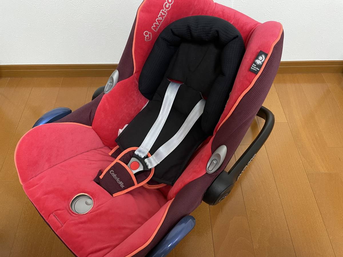  maxi kosiCabrioFix MAXI-COSI baby seat child seat air buggy correspondence 