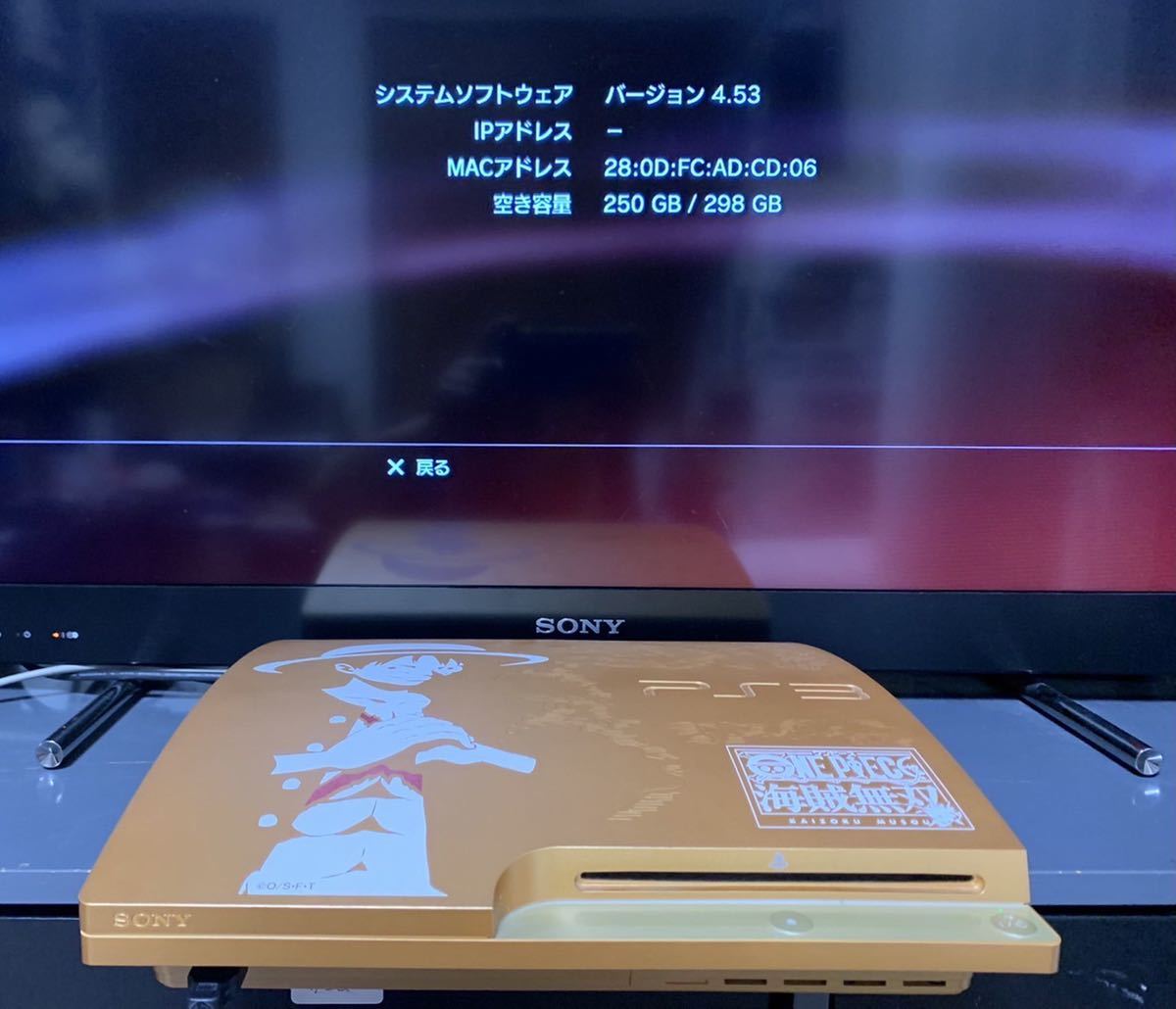 美品★付属品完備 動作良好★PS3 本体 ワンピース 海賊無双 gold edition cech-3000b 320GB★金 ゴールド