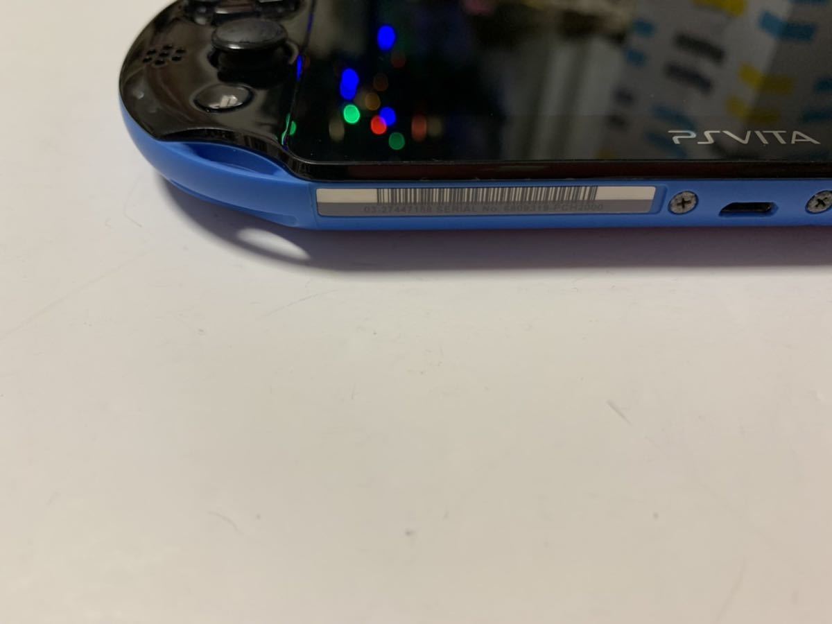 信頼 Playstation Vita Super Value Pack Wi Fiモデル レッド ブラック メーカー生産終了 中古 Discoversvg Com 信頼 Playstation Vita Super Value Pack Wi Fiモデル レッド ブラック メーカー生産終了 中古 Discoversvg Com