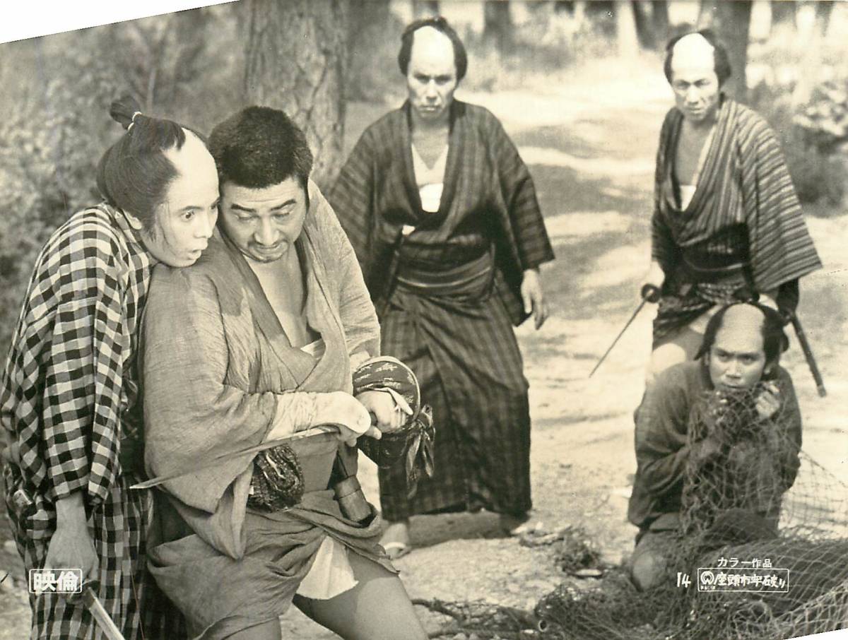 Amazon.co.jp: ub28331座頭市牢破りポスター 勝新太郎 三国