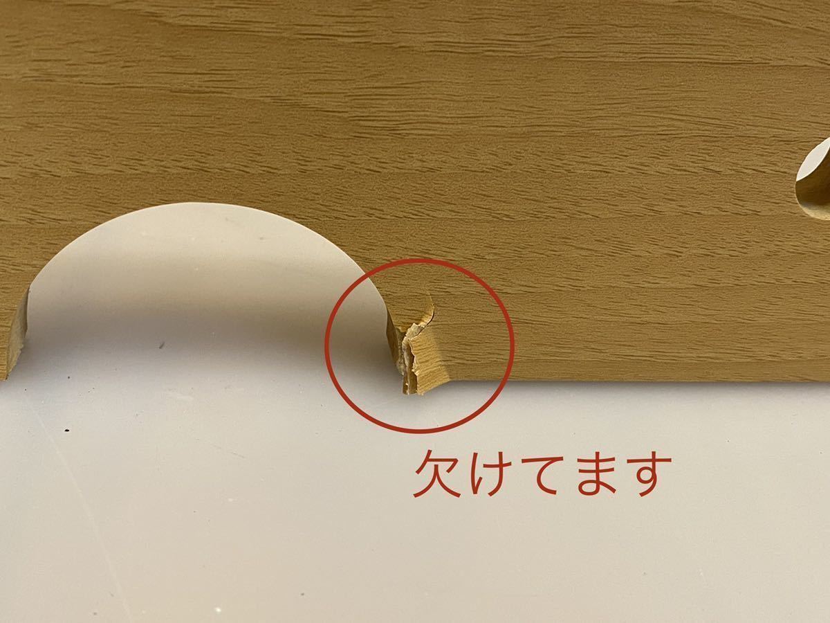 ☆新品未使用品☆TOTO☆レストルームドレッサーススリムタイプC/G