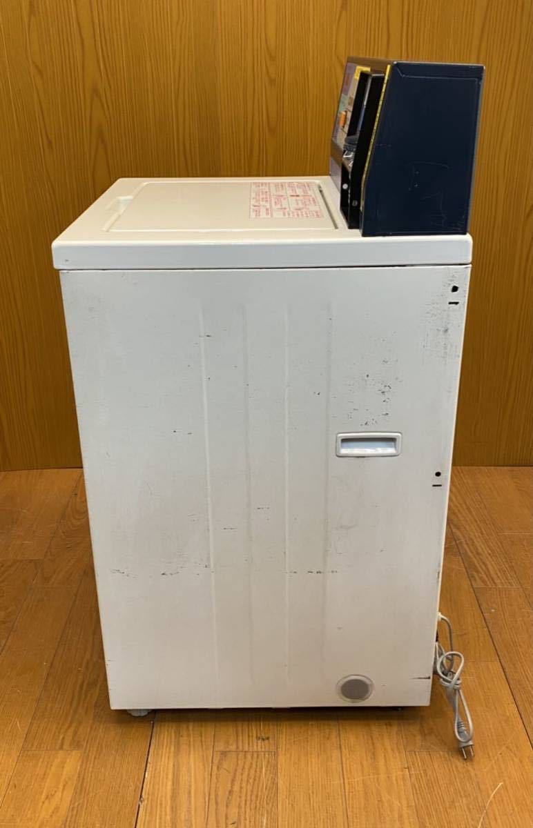 動作品☆ サンヨー SANYO ASW-45C コイン式全自動電気洗濯機 洗濯容量