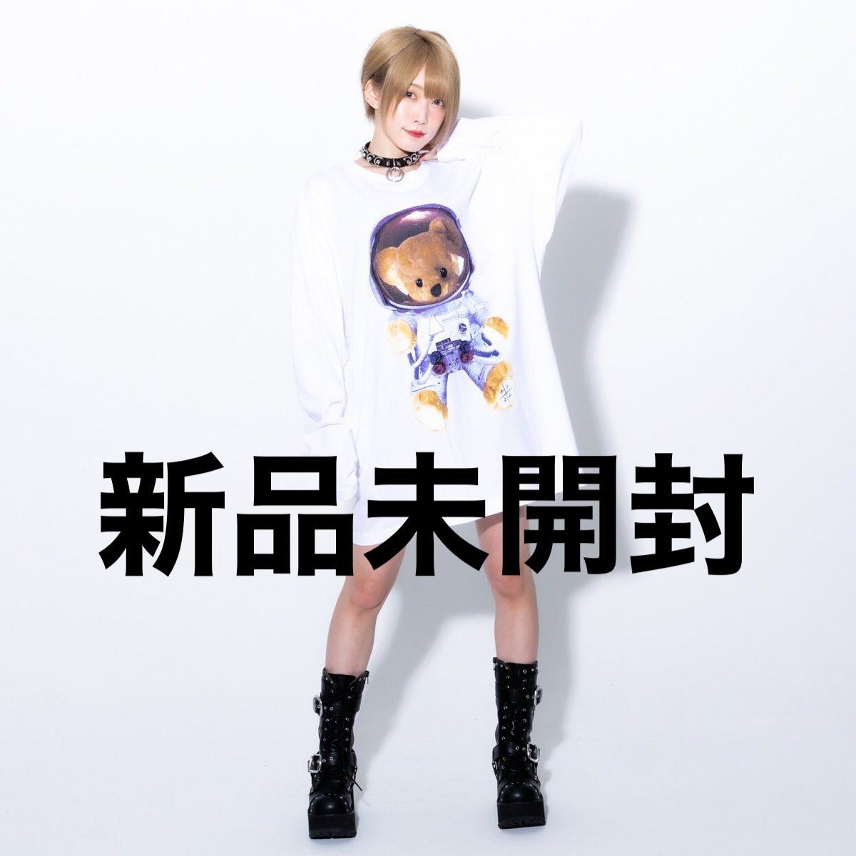 TRAVAS TOKYO 宇宙服 クマ 熊 ロンT Tシャツ milkboy TRAVAS TOKYO 宇宙服 クマ 熊 ロンT Tシャツ milkboy