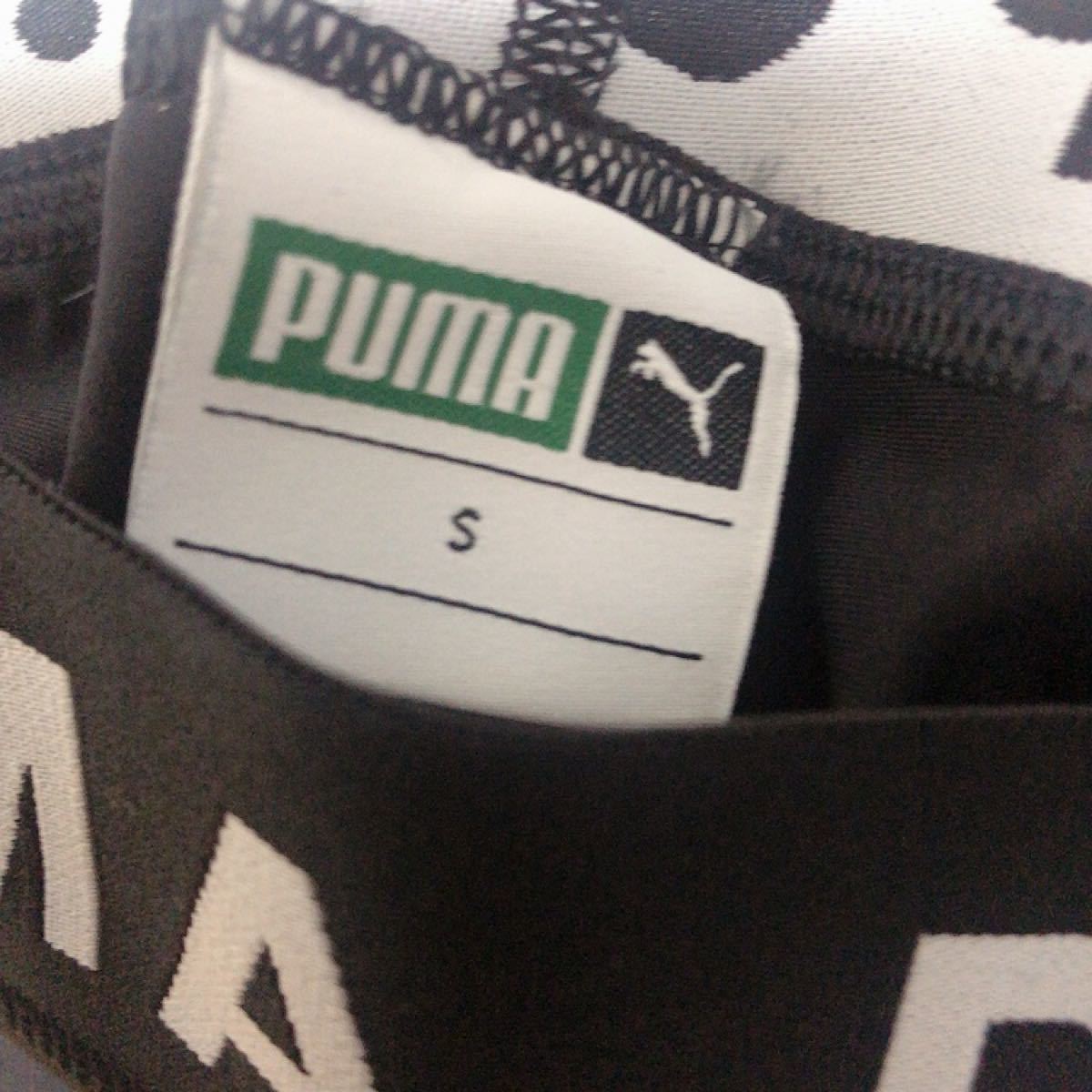 PUMA プーマ　トレーニングタイツ　レギンス