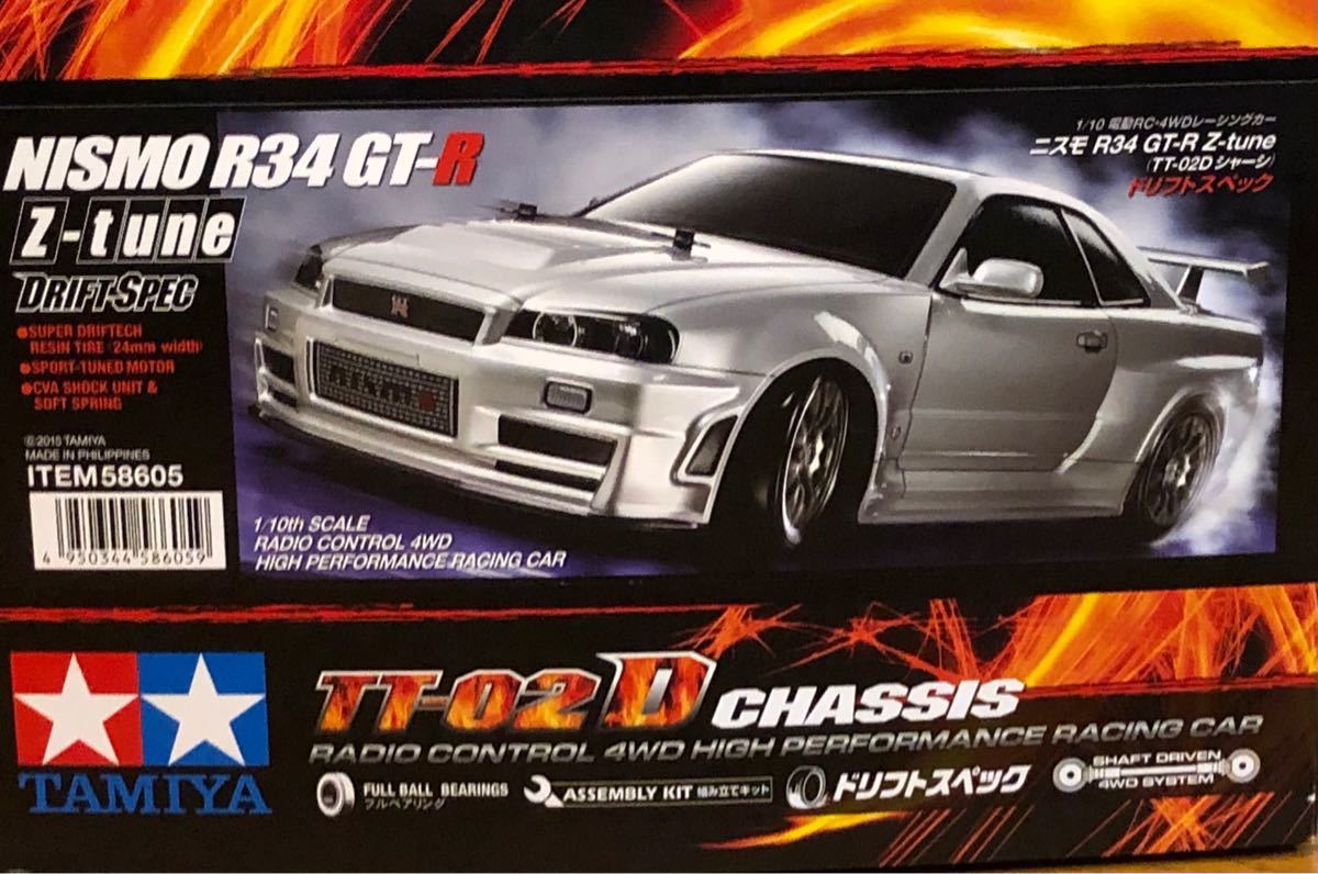 ニスモR34 GT-R Z-tune（TT02D）＋マツダRX-7スペアボディ【新品・未開封】