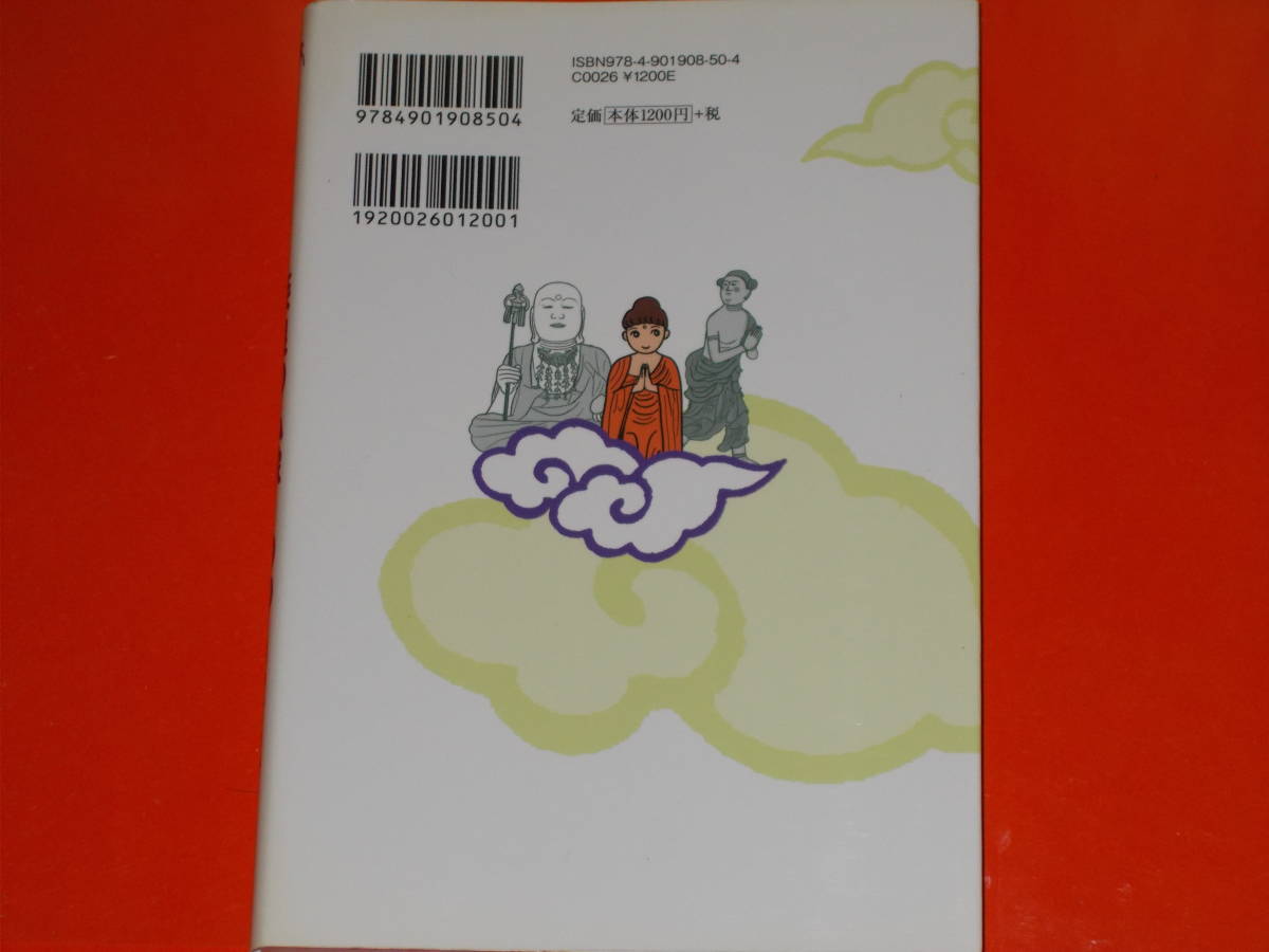 item_image_2