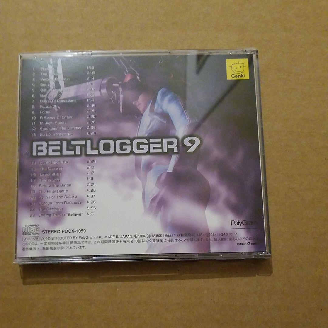 ベルトロガー9「BELTLOGGER 9」オリジナル・サウンドトラック | www 
