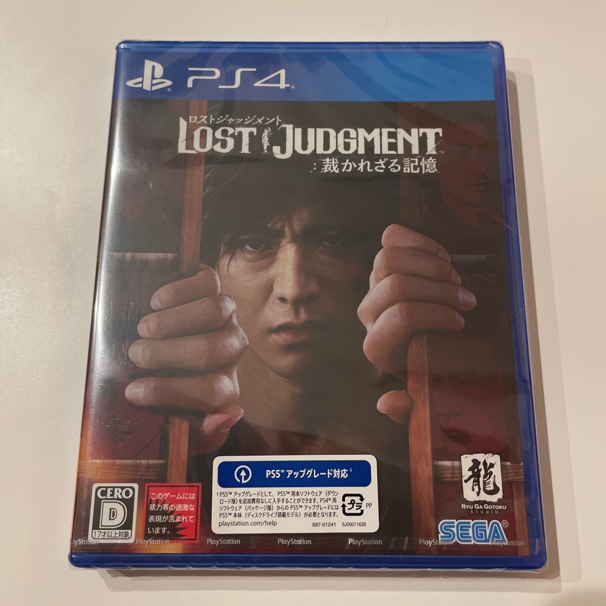 【新品未開封】ロストジャッジメント 裁かれざる記憶 LOST JUDGEMENT PS4