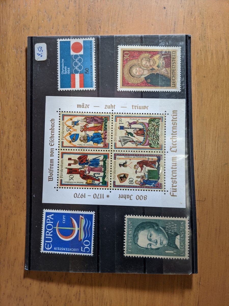リヒテンシュタインの記念切手