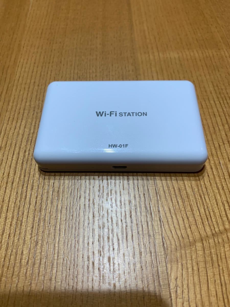 HW-01F モバイルルーター　 Wi-Fi