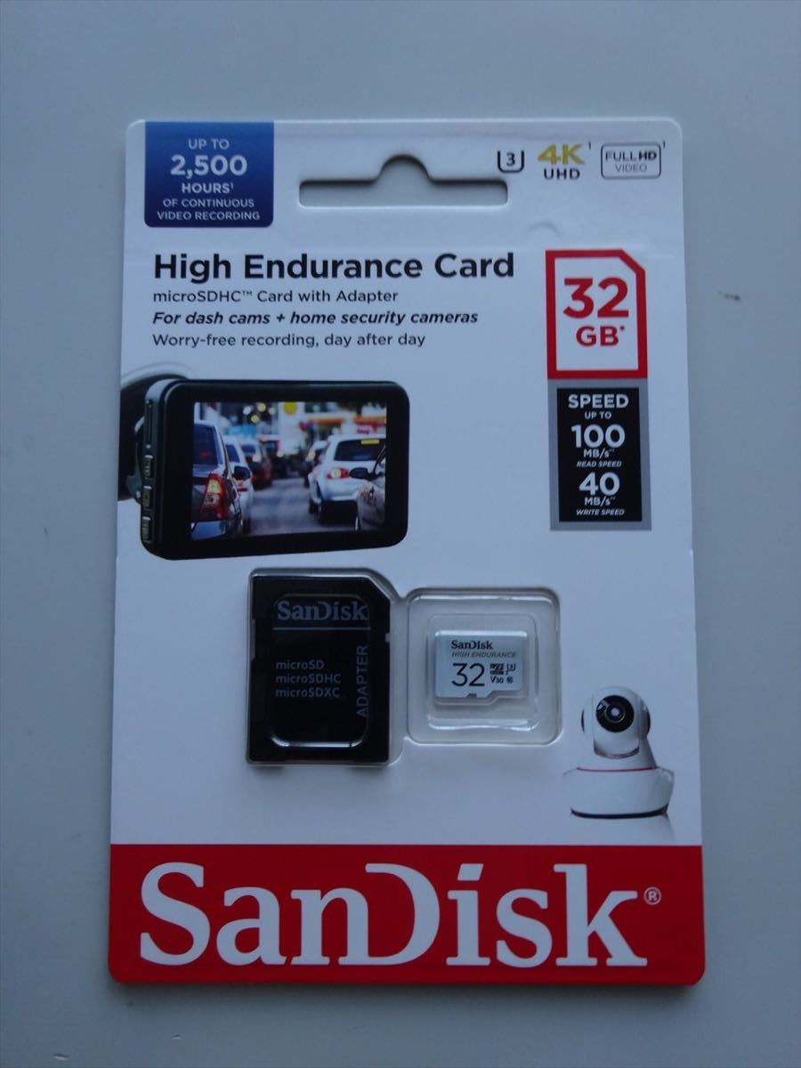  SanDisk 高耐久 microSDHCカード 32GB