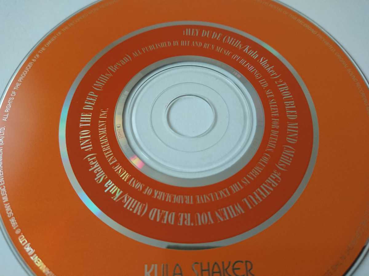 KULA SHAKER/クーラ・シェイカー「HEY DUDE」の画像4