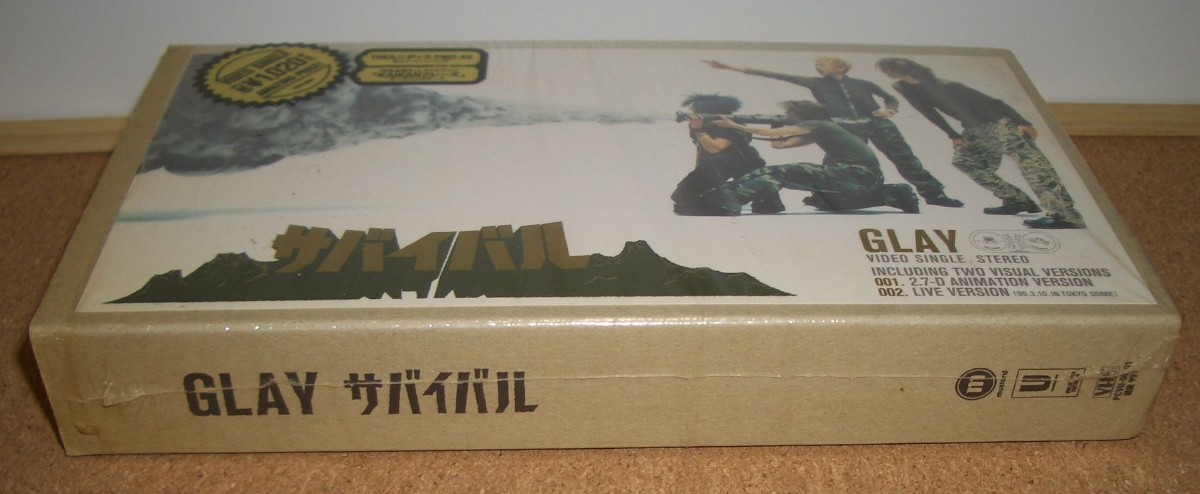 GLAY サバイバル PCVU-50001 VIDEO VHS グレイ シングル ミュージック・ビデオ｜PayPayフリマ