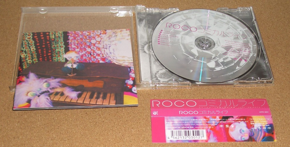 【送料無料】帯付き ROCO / コミカルライフ ／APPR-2001 ろこ 1stアルバム シンガーソングライター J-POP