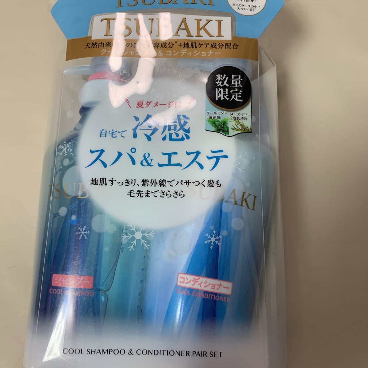 B0677 TSUBAKI クール　ポンプペア　シャンプー　コンディショナー　450ml_画像1