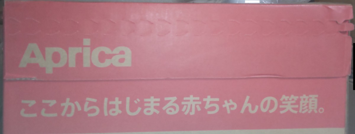 Aprica(アップリカ) 軽量背面A形ベビーカー クルリー Cururee ネイビー(NV) 1か月～ 2129307