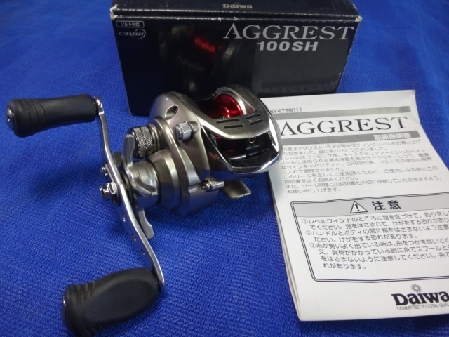 店舗良い アグレスト ダイワ 右 100SH AGGREST DAIWA ハイギア 早 7.1:1 ダイワ