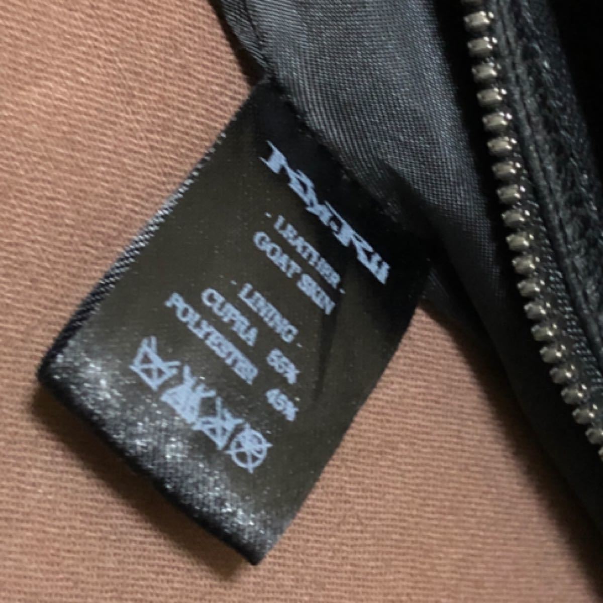 KMRii サーペントクロス付き 受注会ロングレザージャケット KMRii サーペントクロス付き 受注会ロングレザージャケット
