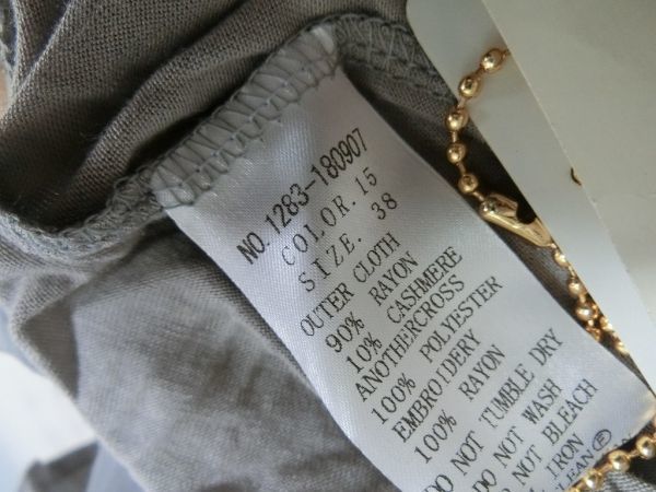 DRESSCAMP One-piece шея вышивка 38 Col.15 серый #1283-180907 Dress Camp 