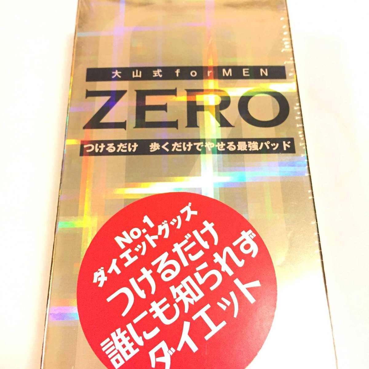 新品 即決 ◆大山式 for MEN ZERO つけるだけ 歩くだけでやせる最強パッド◆ ダイエット シェイプアップ 矯正 ウォーキング 在庫最後_画像2