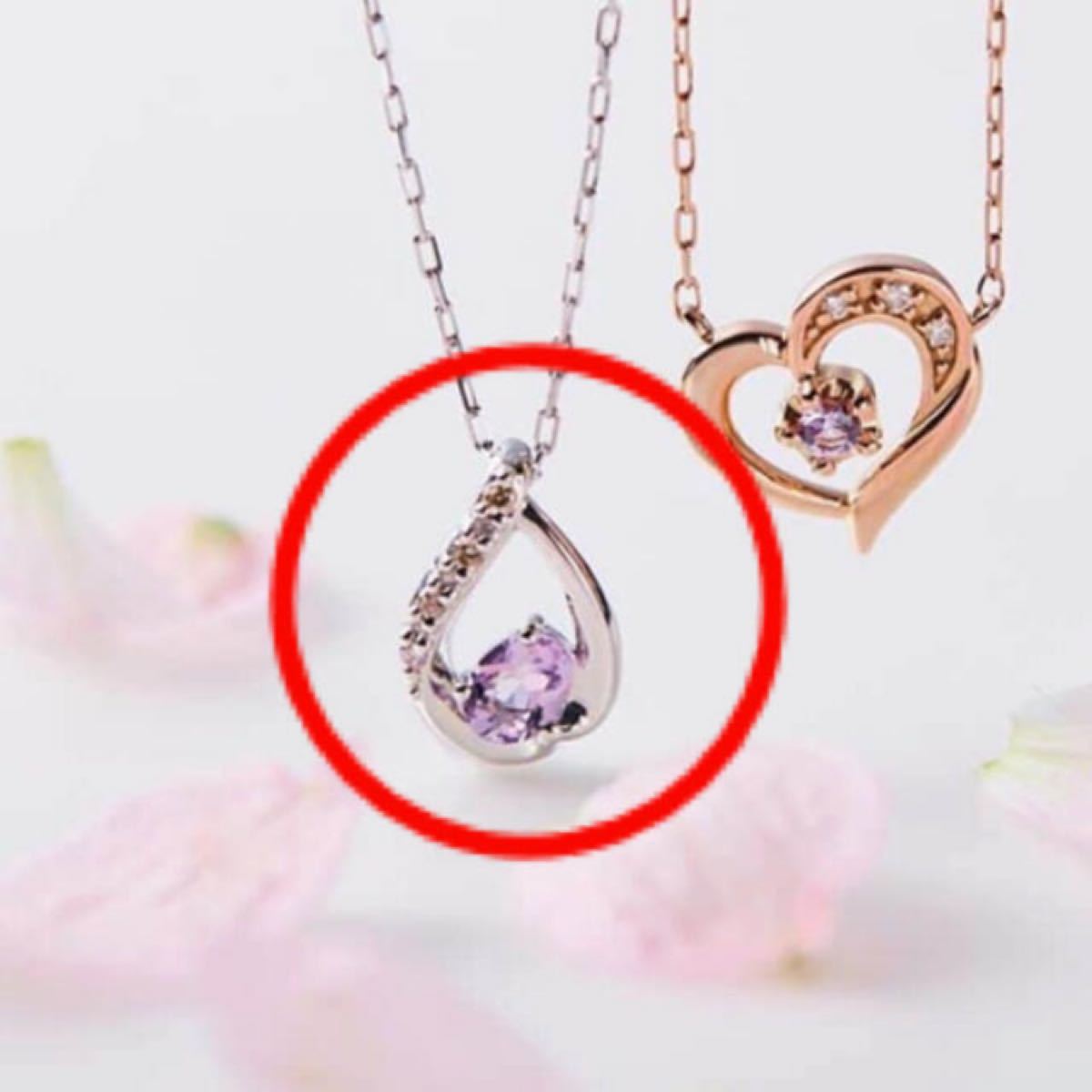 4℃【K10WG】ネックレス 桜 Sakura Collection 2020|Yahoo 4℃【K10WG】ネックレス 桜 Sakura Collection 2020|Yahoo