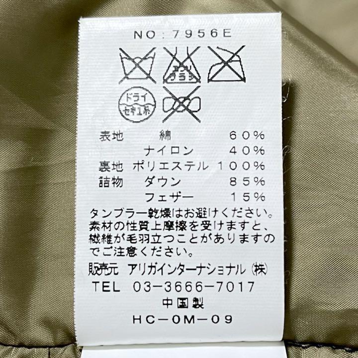 希少】SIERRA DESIGNS ダウンジャケット クレイジーカラー ceratinxd.com