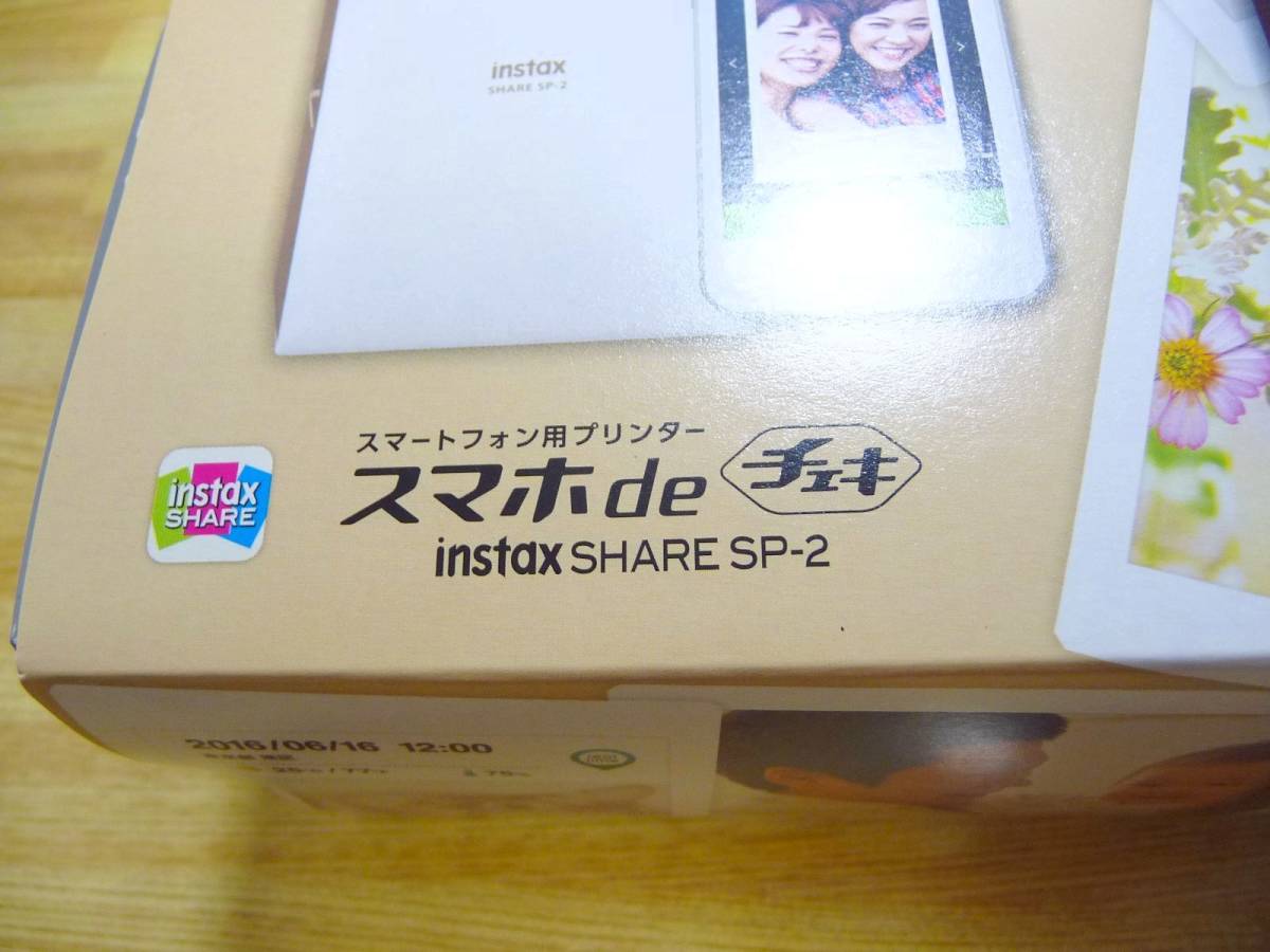 ◇新品 FUJIFILM フジフィルム 「スマホdeチェキ」instax SHARE SP-2