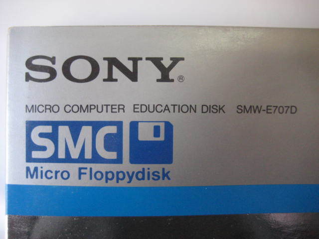 SMC-777 Gah211117: LOGOの世界 SONY マイクロコンピューター用教育ディスク SMW-E707D