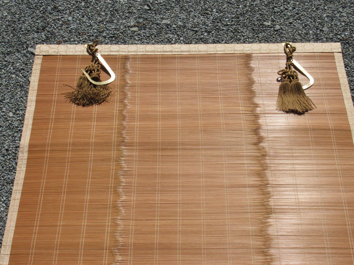 即納最新品 ヤフオク! - 茶道具『御簾一枚①(みす)』美品 時代裂 金具付... 超激得特価