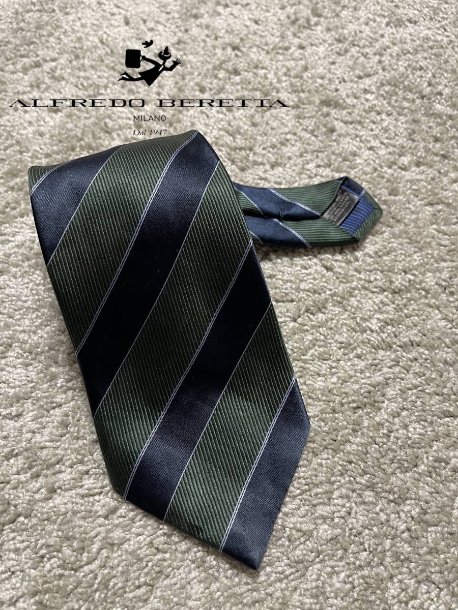 Paypayフリマ Alfredo Beretta ブランド ネクタイ マルチカラー ストライプ スーツ ブランド ハイブランド ラグジュアリーブランド シンプル 結婚式 Paypayフリマ Alfredo Beretta ブランド ネクタイ マルチカラー ストライプ スーツ ブランド ハイブランド ラグジュアリーブランド シンプル 結婚式
