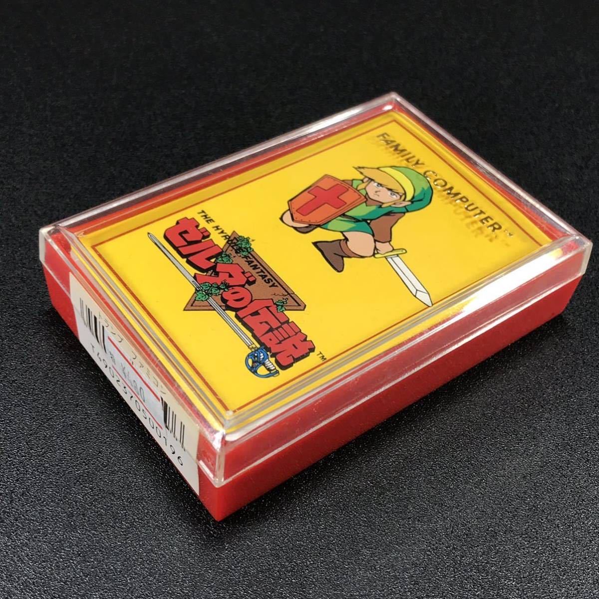 新品未使用】 ファミコン トランプ ゼルダの伝説 THE HYRULE FANTASY