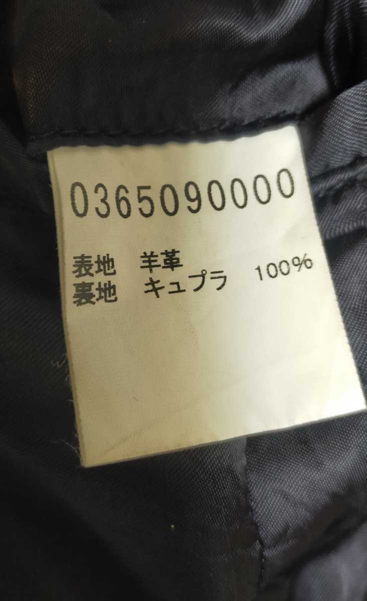 デザインワークス ラム レザージャケット 羊革 テーラード 黒 サイズ46 アバハウス_画像10