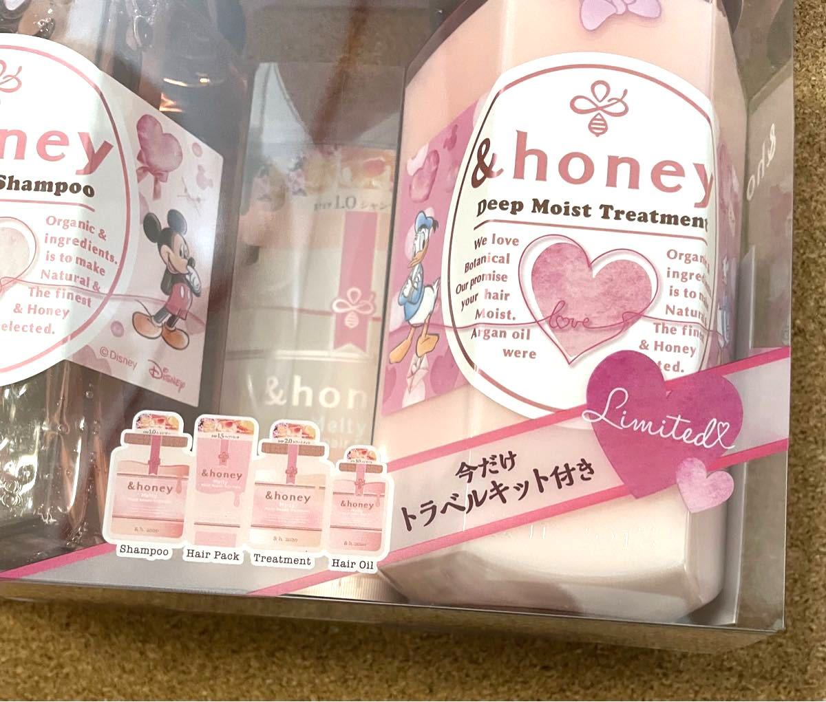 限定ペアセット　アンドハニー ＆honey  ディープモイスト ラブリーハート シャンプー&ヘアトリートメント 