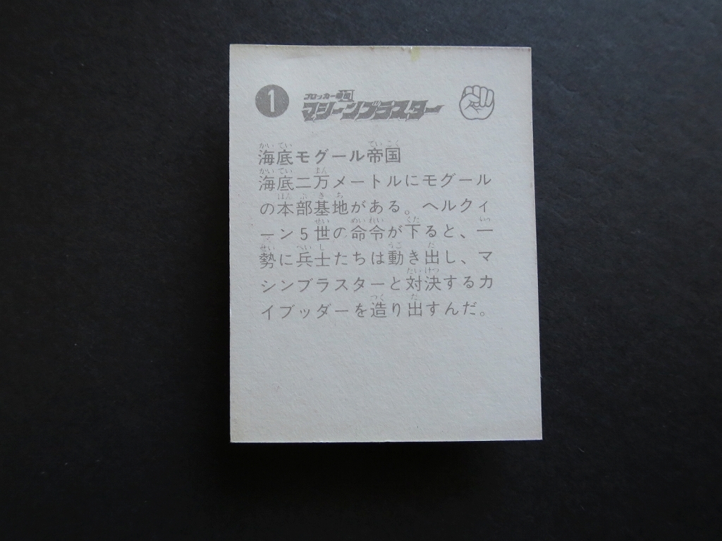 item_image_2