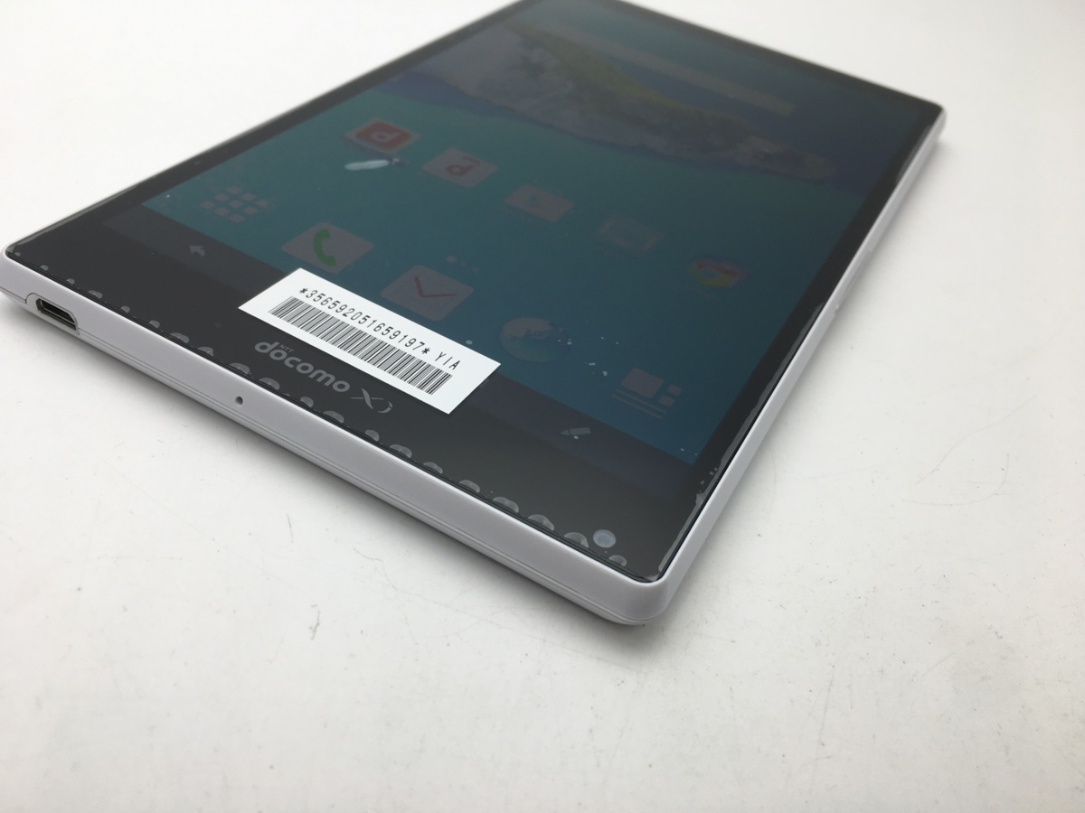 RUUN8221】SIMフリーSIMロック解除済 docomo AQUOS PAD SH-06F◇新品