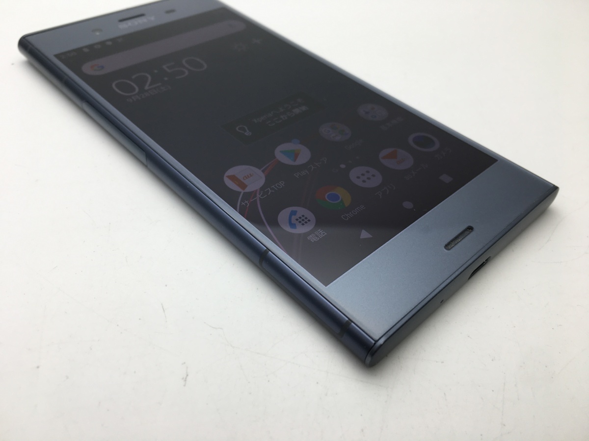 【RUUN8315】【SIMフリー】【美品】au Xperia XZ1 SOV36 ブルー SIMロック解除済 3D撮影 ハイレゾ 楽天モバイル使用可能 androidスマホ_画像5