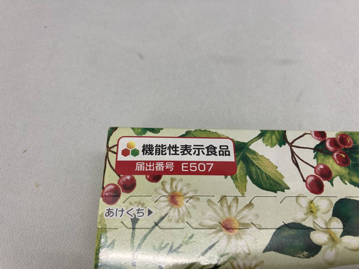 即決 送料無料 新品未開封 やずや すっきり、するっと 15ｇ×20本 機能性表示食品 中性脂肪と血糖値が気になる方に_画像4