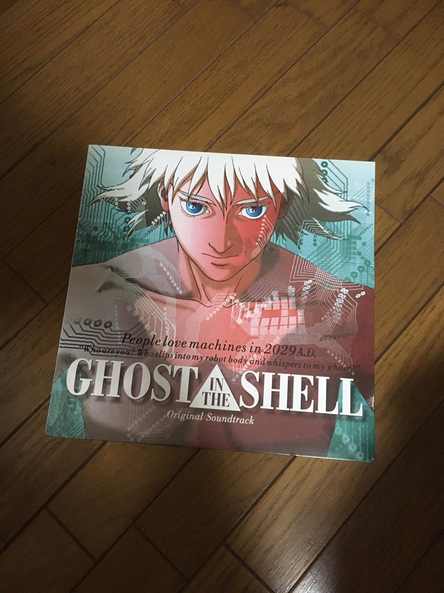 【新品未開封】Ghost in the Shell 攻殻機動隊 LPレコード【送料無料】