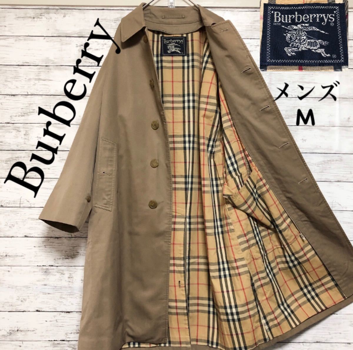 BURBERRY バーバリー トレンチ コート ステンカラー Aライン umbandung