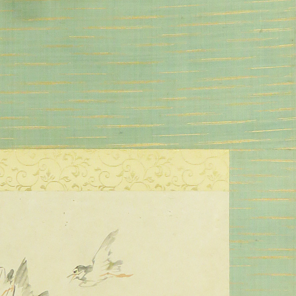 B-1800[ genuine work ]. ream mountain autograph paper book@ sea on small bird map hanging scroll |... painter Kyoto .*. piece four article . Japanese picture paper .