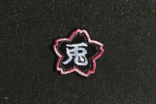 送料無料 巨人 ジャイアンツ 兎桜 刺繍ワッペン 応援歌 ユニフォーム に_画像1