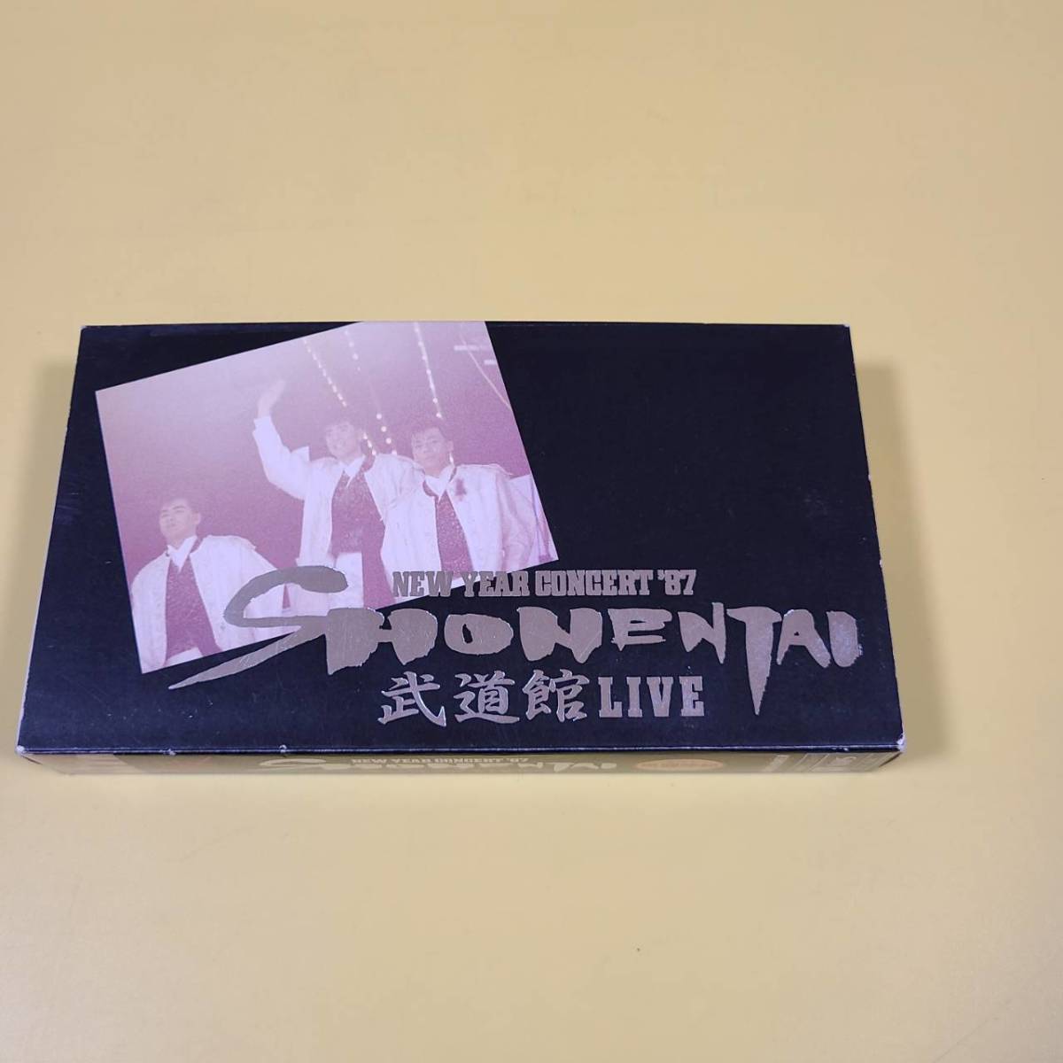 値下げしました。VHSです。少年隊「ニューイヤーコンサート87」 Yahoo!オークション - 少年隊 VHS 武道館LIVE NEW YEAR CONCERT