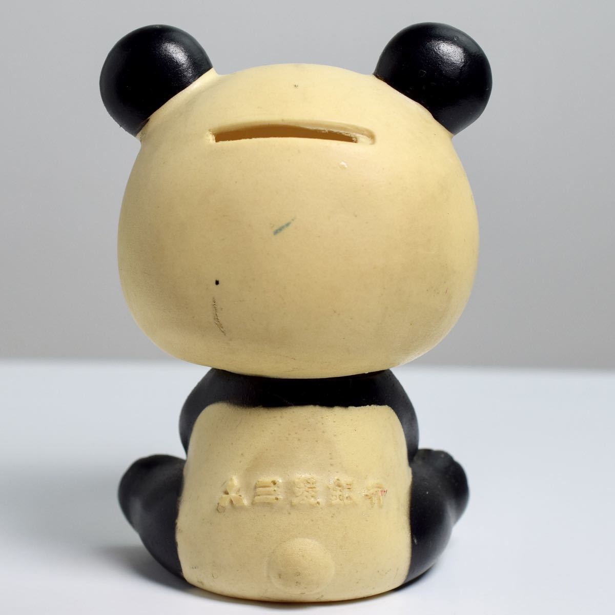 三菱銀行 パンダ Panda 動物 東京三菱UFJ銀行 貯金箱 ソフビ 三菱銀行 パンダ Panda 動物 東京三菱UFJ銀行 貯金箱 ソフビ