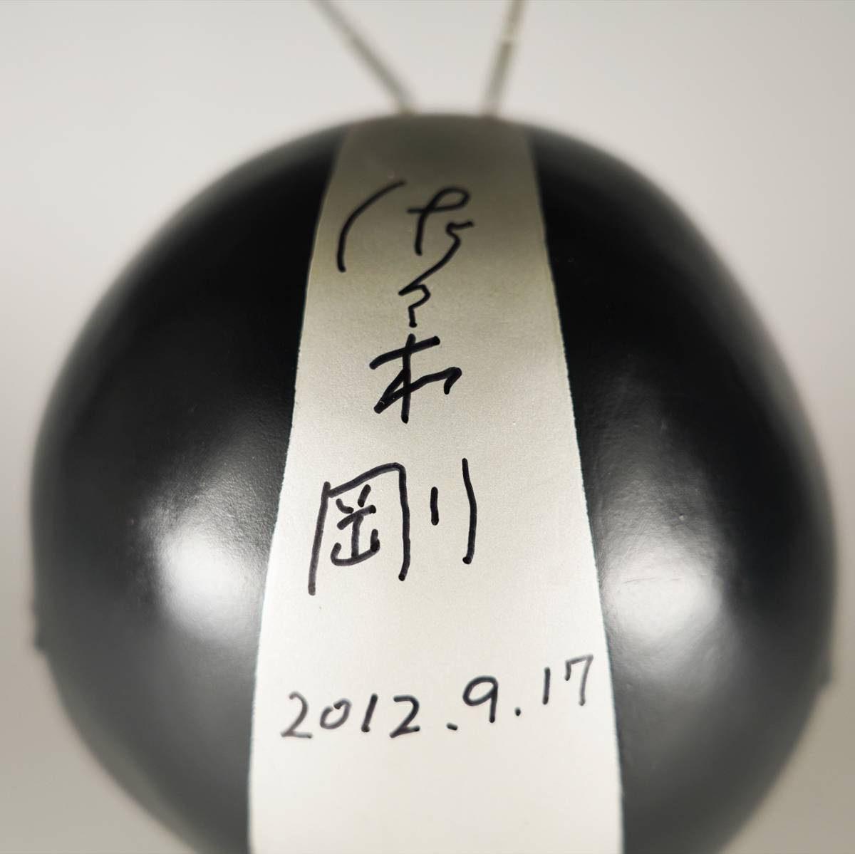 Yahoo!オークション - RMW レインボー造型 1/2 マスク 仮面 Yahoo!オークション - RMW レインボー造型 1/2 マスク 仮面